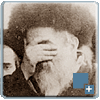 תמונה של רבי חיים אלעזר שפירא בעל המנחת אלעזר ממנוקאטש זצ"ל - תמונה ב